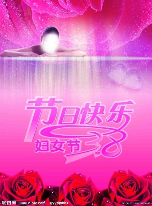 仿制国立屏东大学毕业证