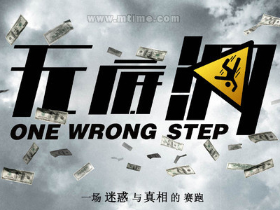 仿制赖恩学院文凭毕业证